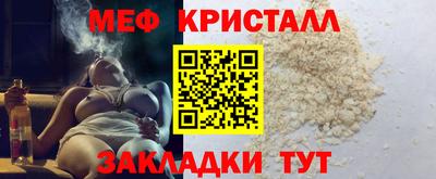 альфа пвп VHQ Канаш