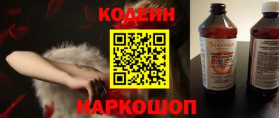 альфа пвп VHQ Канаш