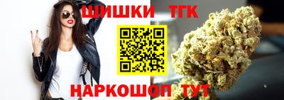 альфа пвп VHQ Канаш