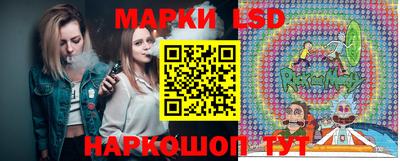 альфа пвп VHQ Канаш