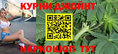 альфа пвп VHQ Канаш