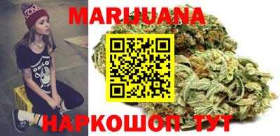 стаф Кандалакша