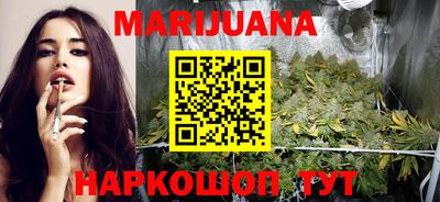 альфа пвп VHQ Канаш