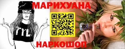 стаф Кандалакша