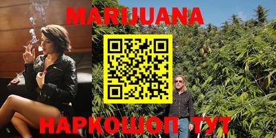 альфа пвп VHQ Канаш