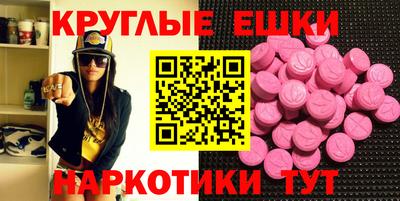 стаф Кандалакша