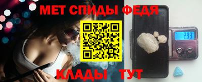 наркотики Камышлов