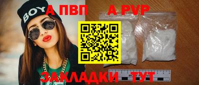 наркотики Камышлов